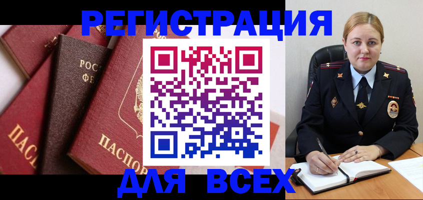 форма 3 в Новоаннинском